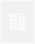早知