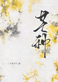 芒果的功效与作用